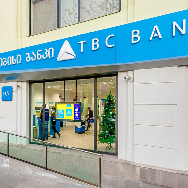 Tbc bank. TBC Bank Ташкент. ТБС банк Узбекистан. ТБС банк Грузия. Цифровой банк Узбекистан.